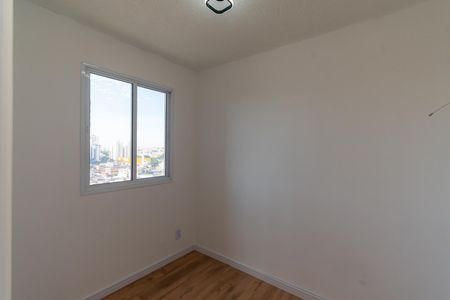 Apartamento para alugar com 38m², 2 quartos e sem vagaQuarto 1