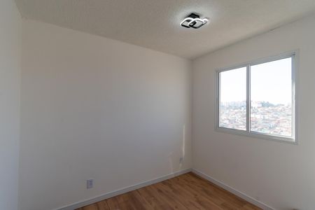Apartamento para alugar com 38m², 2 quartos e sem vagaQuarto 2