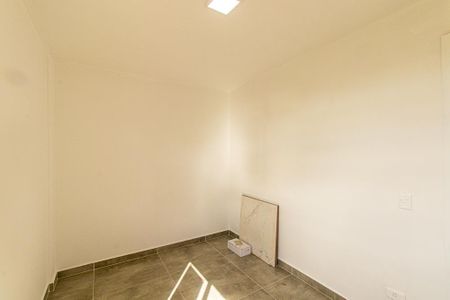 Apartamento à venda com 46m², 2 quartos e 1 vaga Apartamento à venda com 46m², 2 quartos e 1 vagaQuarto 1