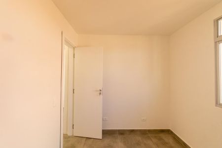Apartamento à venda com 46m², 2 quartos e 1 vaga Apartamento à venda com 46m², 2 quartos e 1 vagaQuarto 2