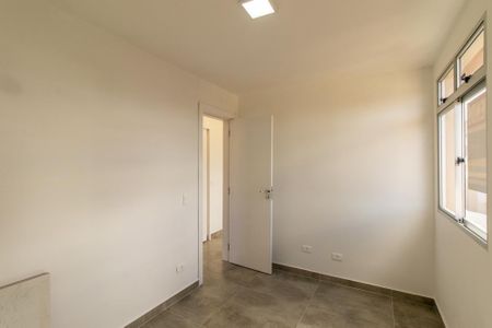 Apartamento à venda com 46m², 2 quartos e 1 vaga Apartamento à venda com 46m², 2 quartos e 1 vagaQuarto 1