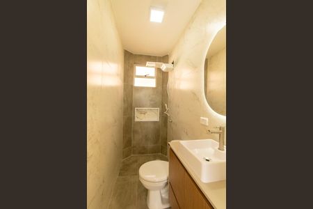 Apartamento à venda com 46m², 2 quartos e 1 vaga Apartamento à venda com 46m², 2 quartos e 1 vagaBanheiro Social