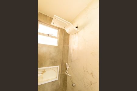 Apartamento à venda com 46m², 2 quartos e 1 vaga Apartamento à venda com 46m², 2 quartos e 1 vagaBanheiro Social