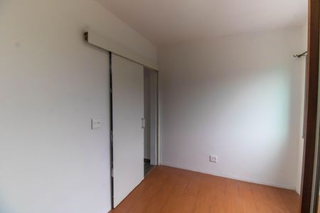 Apartamento à venda com 71m², 2 quartos e 1 vagaQuarto 1