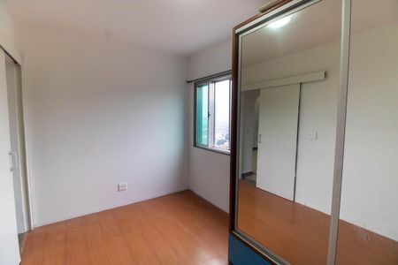 Apartamento à venda com 71m², 2 quartos e 1 vagaQuarto 1