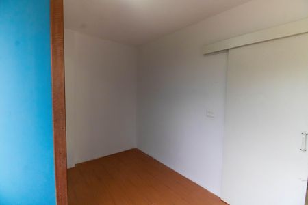 Apartamento à venda com 71m², 2 quartos e 1 vagaQuarto 1