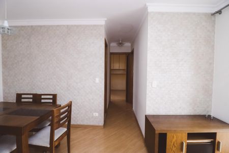 Apartamento para alugar com 72m², 2 quartos e 1 vagaSala