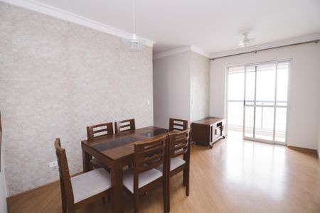 Apartamento para alugar com 72m², 2 quartos e 1 vagaSala