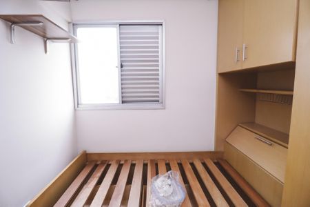 Apartamento para alugar com 72m², 2 quartos e 1 vagaQuarto