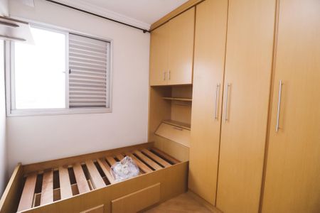 Apartamento para alugar com 72m², 2 quartos e 1 vagaQuarto