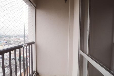 Apartamento para alugar com 72m², 2 quartos e 1 vagaVaranda da Sala