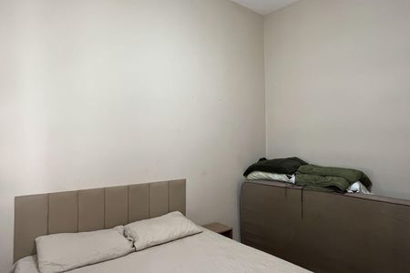 Apartamento para alugar com 37m², 1 quarto e sem vaga Apartamento para alugar com 37m², 1 quarto e sem vagaQuarto