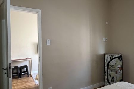 Apartamento para alugar com 37m², 1 quarto e sem vaga Apartamento para alugar com 37m², 1 quarto e sem vagaQuarto