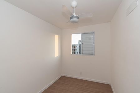 Apartamento para alugar com 50m², 2 quartos e 1 vaga Apartamento para alugar com 50m², 2 quartos e 1 vagaQuarto 2