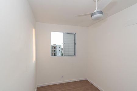 Apartamento para alugar com 50m², 2 quartos e 1 vaga Apartamento para alugar com 50m², 2 quartos e 1 vagaQuarto 2