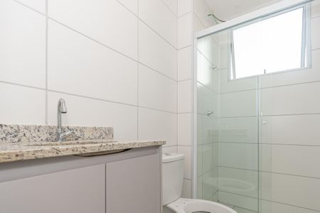 Apartamento para alugar com 50m², 2 quartos e 1 vaga Apartamento para alugar com 50m², 2 quartos e 1 vagaBanheiro