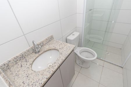 Apartamento para alugar com 50m², 2 quartos e 1 vaga Apartamento para alugar com 50m², 2 quartos e 1 vagaBanheiro