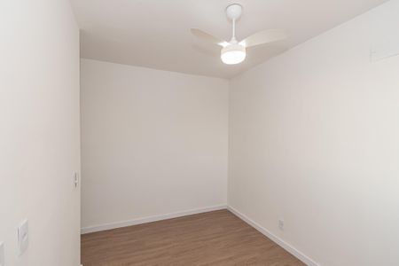 Apartamento para alugar com 50m², 2 quartos e 1 vaga Apartamento para alugar com 50m², 2 quartos e 1 vagaQuarto 1