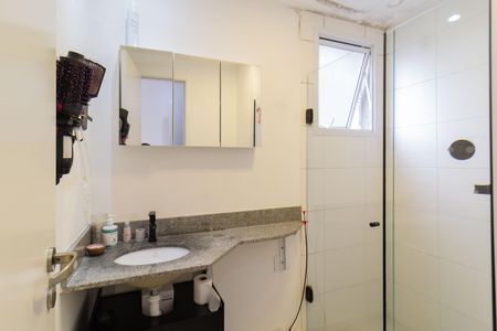 Apartamento à venda com 54m², 2 quartos e 1 vagaBanheiro da Suíte