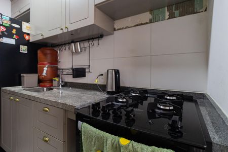 Apartamento à venda com 54m², 2 quartos e 1 vagaCozinha
