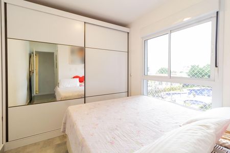 Apartamento à venda com 54m², 2 quartos e 1 vagaSuíte