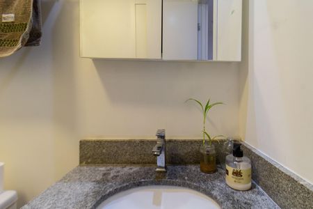 Apartamento à venda com 54m², 2 quartos e 1 vagaBanheiro