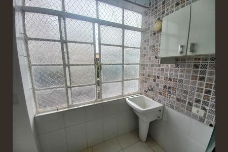 Apartamento para alugar com 50m², 2 quartos e sem vagaÁrea de Serviço