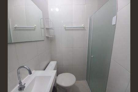 Apartamento para alugar com 50m², 2 quartos e sem vagaBanheiro