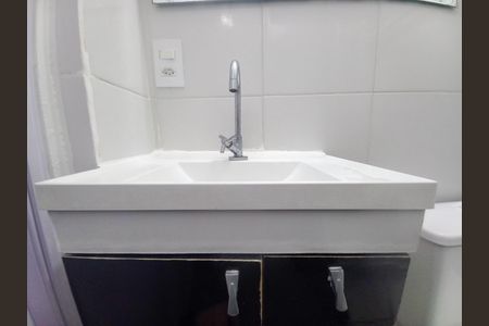 Apartamento para alugar com 50m², 2 quartos e sem vagaBanheiro