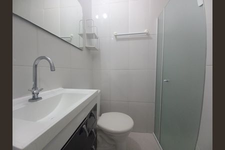 Apartamento para alugar com 50m², 2 quartos e sem vagaBanheiro