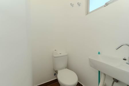 Apartamento à venda com 150m², 2 quartos e sem vaga Apartamento à venda com 150m², 2 quartos e sem vagaBanheiro de serviço
