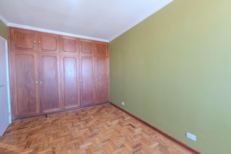 Apartamento à venda com 150m², 2 quartos e sem vaga Apartamento à venda com 150m², 2 quartos e sem vagaSuíte 1