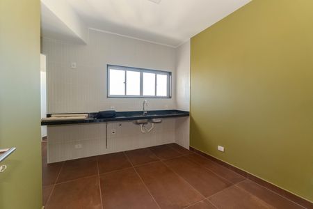 Apartamento à venda com 150m², 2 quartos e sem vaga Apartamento à venda com 150m², 2 quartos e sem vagaCozinha