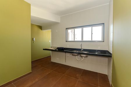 Apartamento à venda com 150m², 2 quartos e sem vaga Apartamento à venda com 150m², 2 quartos e sem vagaCozinha