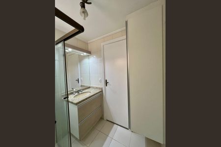 Apartamento para alugar com 90m², 3 quartos e 2 vagas Apartamento para alugar com 90m², 3 quartos e 2 vagasSuíte