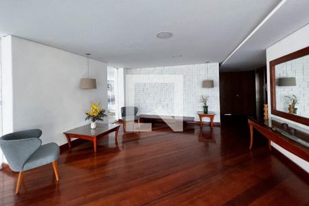 Apartamento para alugar com 94m², 3 quartos e 1 vaga Apartamento para alugar com 94m², 3 quartos e 1 vagaHall