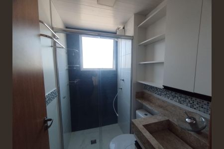 Apartamento à venda com 42m², 2 quartos e 1 vagaBanheiro social