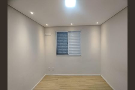 Apartamento à venda com 42m², 2 quartos e 1 vagaQuarto 