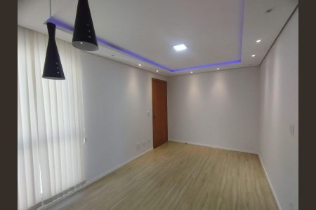 Apartamento à venda com 42m², 2 quartos e 1 vagaSala