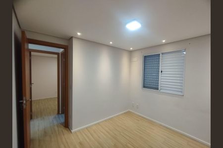 Apartamento à venda com 42m², 2 quartos e 1 vagaQuarto 