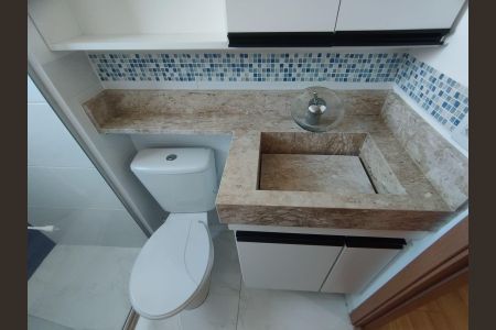 Apartamento à venda com 42m², 2 quartos e 1 vagaBanheiro social