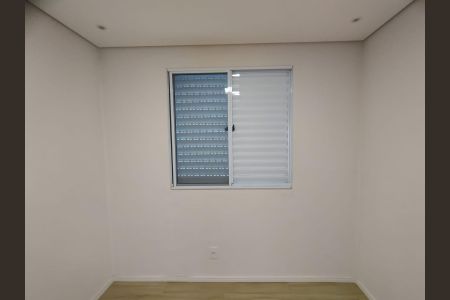 Apartamento à venda com 42m², 2 quartos e 1 vagaQuarto