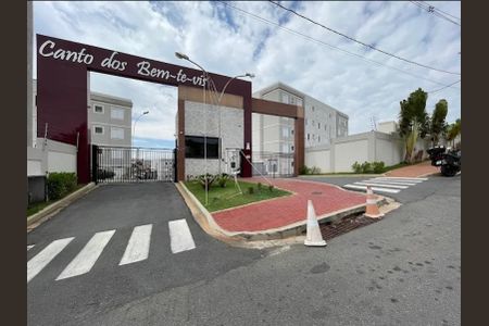 Apartamento à venda com 42m², 2 quartos e 1 vagaFachada
