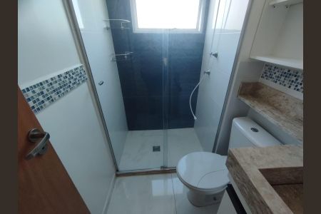 Apartamento à venda com 42m², 2 quartos e 1 vagaBanheiro social