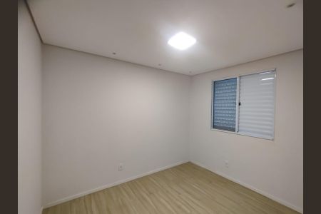 Apartamento à venda com 42m², 2 quartos e 1 vagaQuarto 
