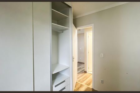Apartamento à venda com 47m², 2 quartos e 1 vaga Apartamento à venda com 47m², 2 quartos e 1 vagaQuarto 2
