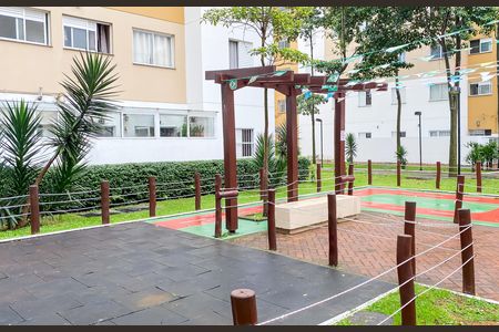 Apartamento à venda com 47m², 2 quartos e 1 vaga Apartamento à venda com 47m², 2 quartos e 1 vagaÁrea comum
