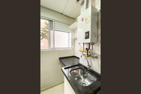 Apartamento à venda com 47m², 2 quartos e 1 vaga Apartamento à venda com 47m², 2 quartos e 1 vagaÁrea de Serviço