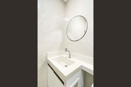 Apartamento à venda com 47m², 2 quartos e 1 vaga Apartamento à venda com 47m², 2 quartos e 1 vagaBanheiro