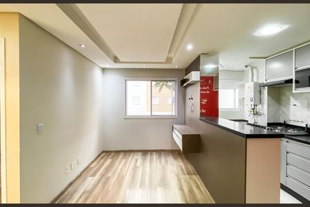 Apartamento à venda com 47m², 2 quartos e 1 vaga Apartamento à venda com 47m², 2 quartos e 1 vagaSala